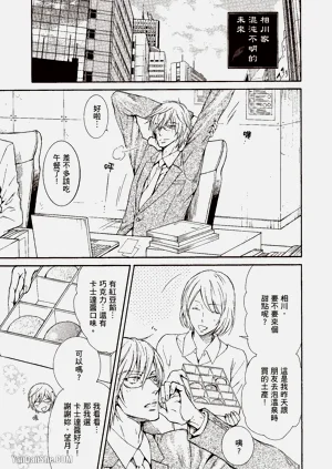 第158页图