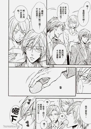 第159页图