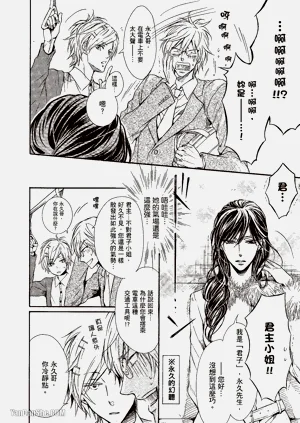 第167页图