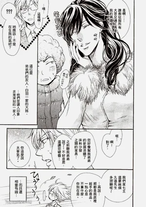 第168页图