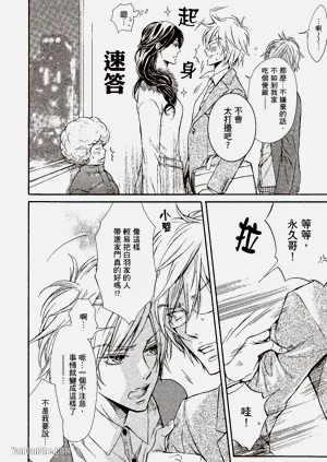 第169页图