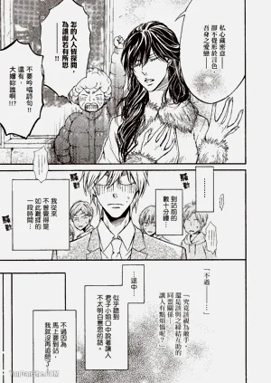 第174页图