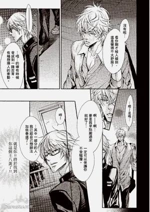 第19页图