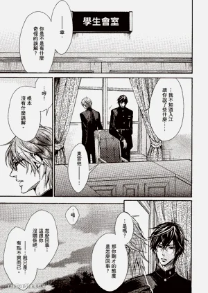 第27页图