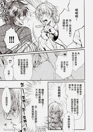 第55页图