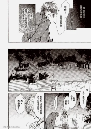 第58页图