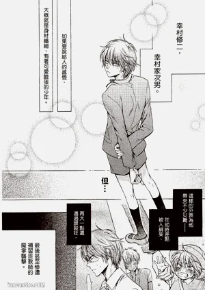 第6页图
