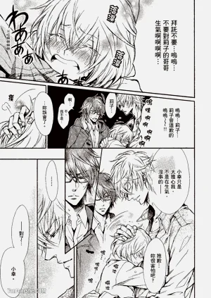 第61页图