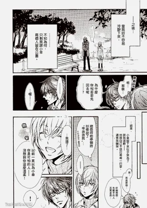 第64页图