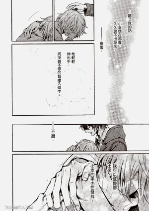 第70页图