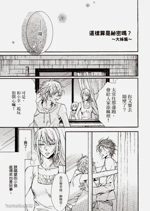 第73页图