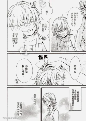 第74页图