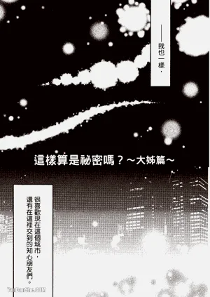 第75页图