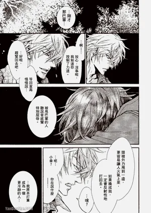 第79页图