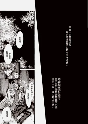 第85页图