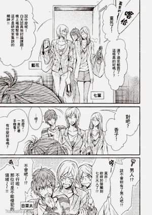 第89页图