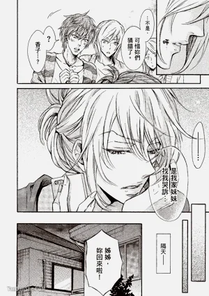 第90页图
