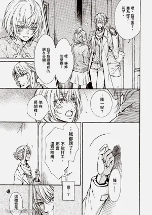 第91页图