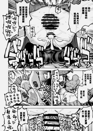 第21頁圖