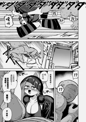 第4頁圖