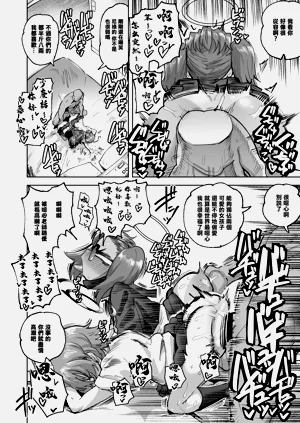 第11页图