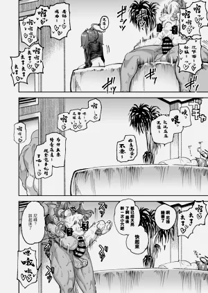 第19页图