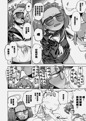 第5页图