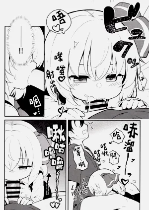 第12頁圖
