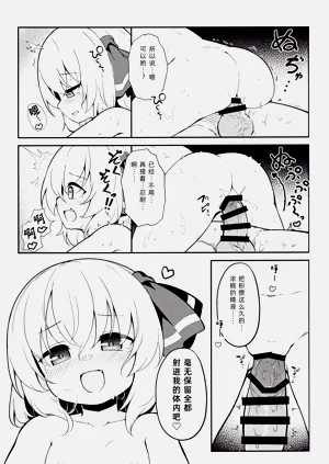 第23頁圖