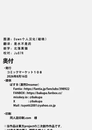 第32頁圖