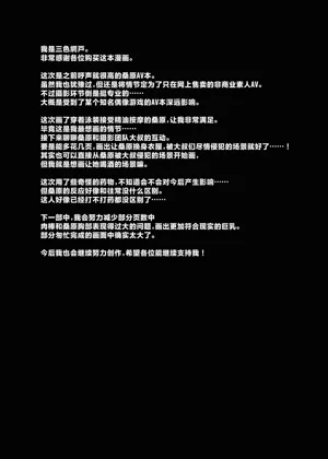 第37頁圖
