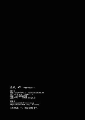 第38頁圖