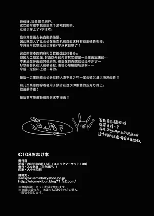 第49頁圖