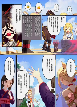 第40頁圖