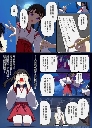 第44頁圖