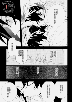 第19页图
