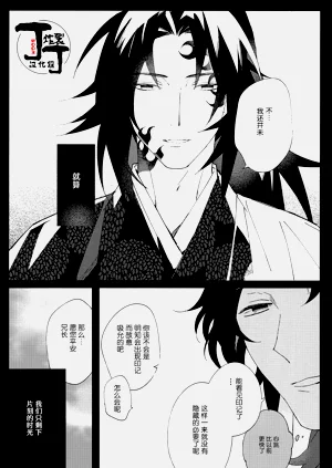 第22页图