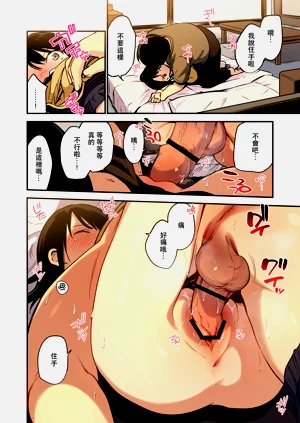 第13頁圖