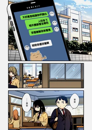 第21頁圖