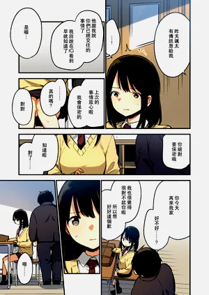 第22頁圖