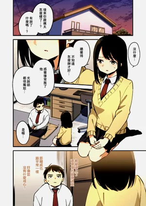 第23頁圖