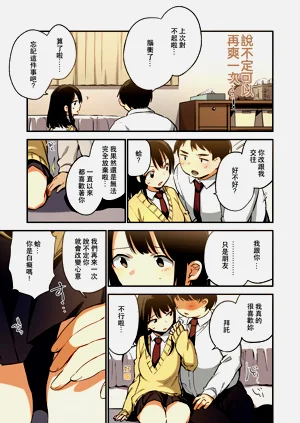第24頁圖