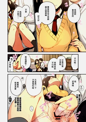 第25頁圖