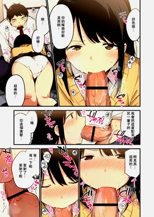 第28頁圖