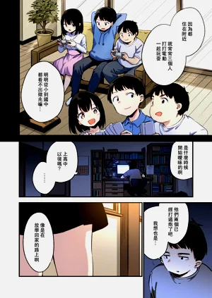 第3頁圖