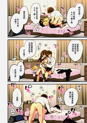 第31頁圖