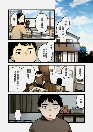 第5頁圖