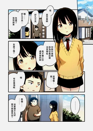 第7頁圖