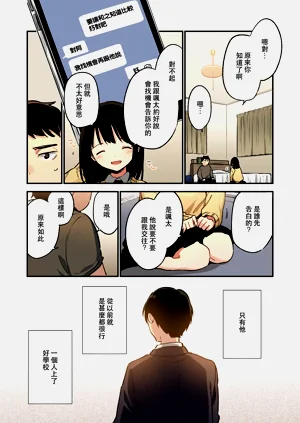 第9頁圖