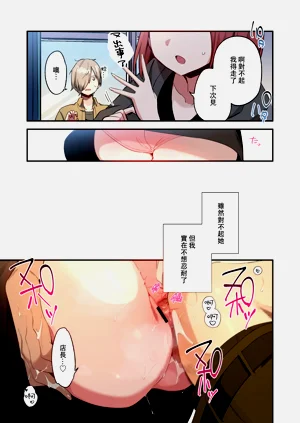第17頁圖